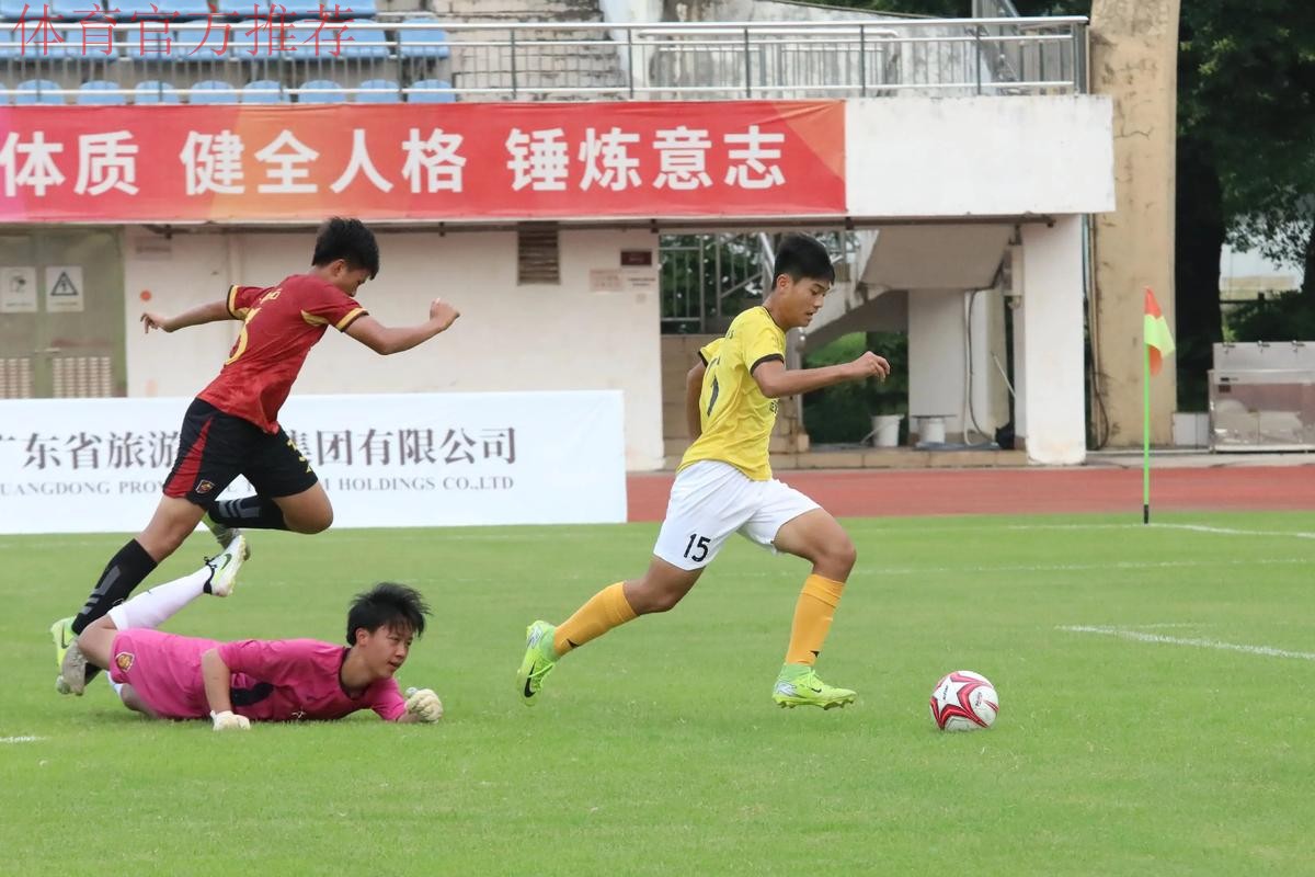 中国足协开年狠抓青训 全国男足U13优秀球员集结训练未来可期