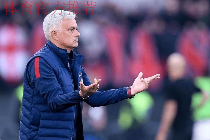 刺激夜：曼联三次领先4-4遭绝平，罗马1-0逼近前三，穆帅前东家4-0逼近榜首