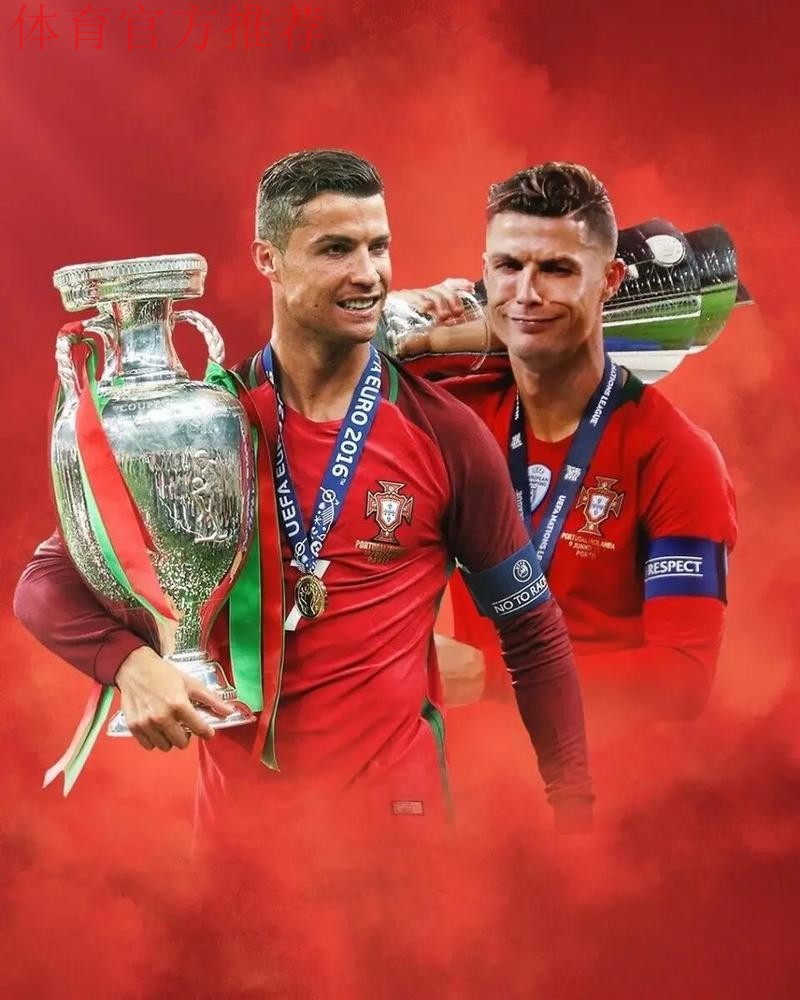 C罗有一场世界杯比赛门票需求很大！实际是对手哥伦比亚的功劳！